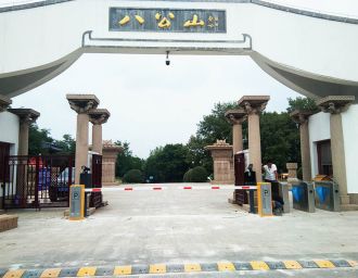 智慧景區(qū)景點售票系統